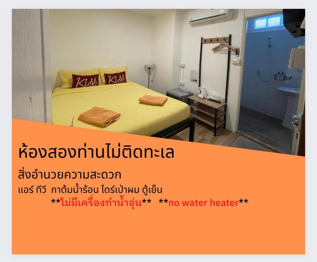 Teleysea Resort Kohlarn Rom bilde